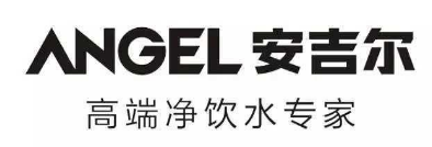 ANGEL 安吉爾