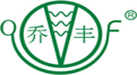 喬豐科技實業(yè)(深圳)有限公司